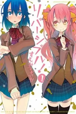 Portada de Reversible School Life