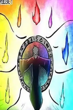 Portada de Reviviendo los hechos