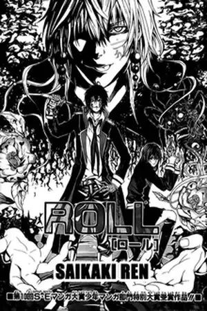 Portada de Roll