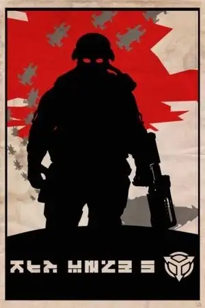 Portada de saekedo