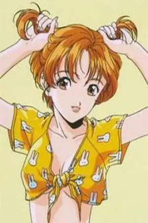 Portada de Sakura Tsuushin