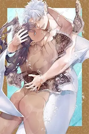 Portada de Samezoku y no Sasagemono