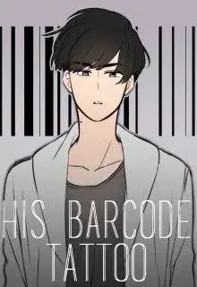 Portada de His Barcode Tattoo