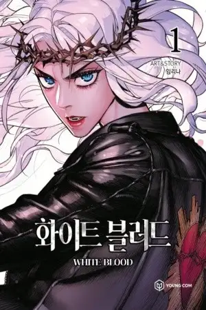 Portada de Sangre vengadora