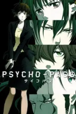 Portada de Psycho Pass 2