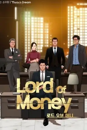 Portada de Señor del dinero
