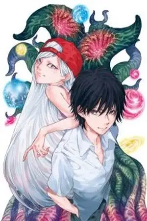Portada de Sentaku no Toki