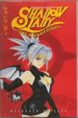 Portada de Shadow Lady