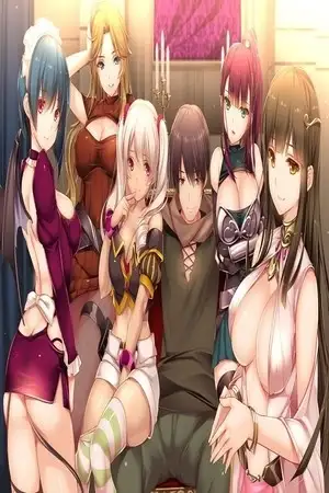 Portada de Shin no eiyu