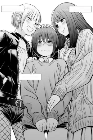Portada de Shinseki no Onee-chan