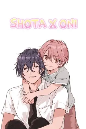 Portada de Shota x Onii