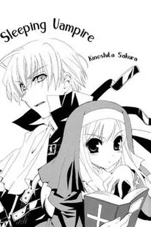 Portada de Sleeping Vampire