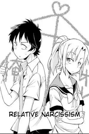 Portada de SOUTAISEI NARCISSISM