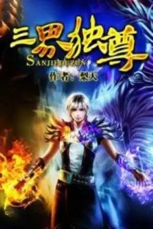 Portada de Sovereing of the Three Realms