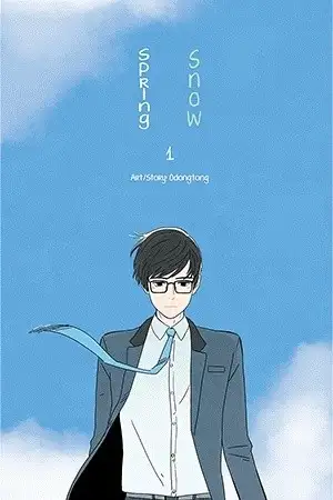 Portada de Spring Snow (Odongtong)