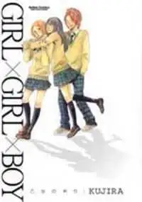Portada de Girl X Girl X Boy