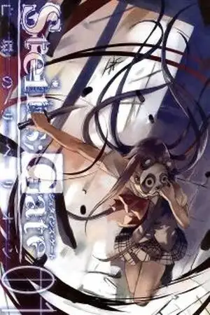 Portada de Steins;Gate - Boukan no Rebellion