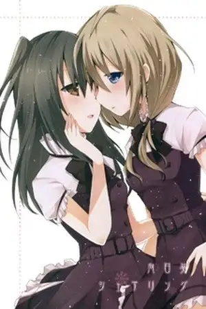 Portada de Sunflower Sharing