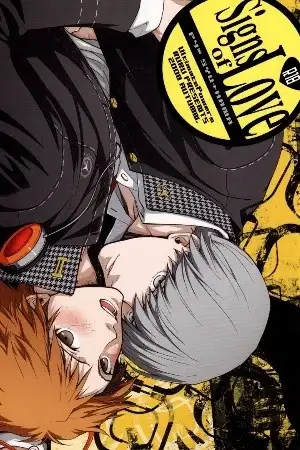 Portada de Suspiros de amor