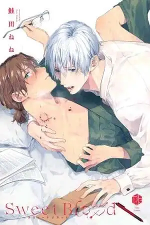 Portada de Sweet blood BL