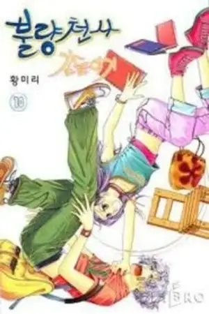 Portada de Taming a Defective Angel