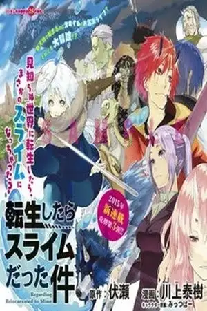 Portada de Tensei Shitara Slime Datta Ken [Novel Light]