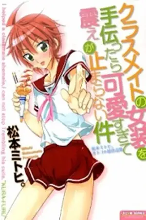 Portada de Tenshi no parabola