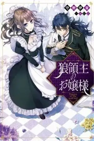 Portada de The Wolf Lord’s Lady