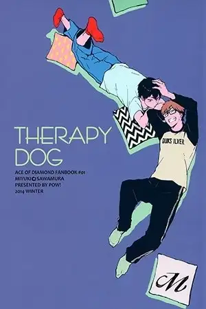 Portada de Therapy Dog