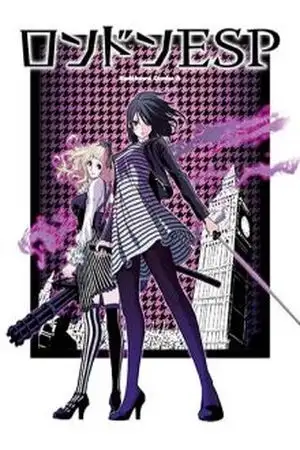 Portada de Tokyo ESP Gaiden - London ESP