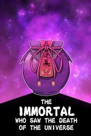 Portada de Touhou - La Inmortal que vio la Muerte del Universo (Dousjnshi)