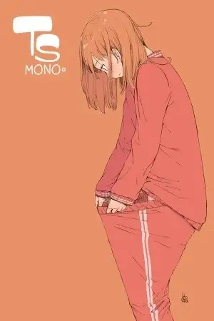 Portada de TS Mono