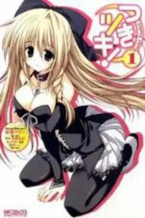 Portada de Tsuki Tsuki!