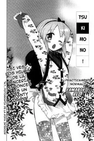 Portada de Tsukimono!