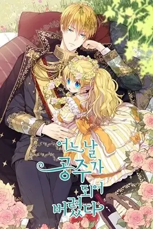 Portada de Un día me convertí en una princesa (Novela)