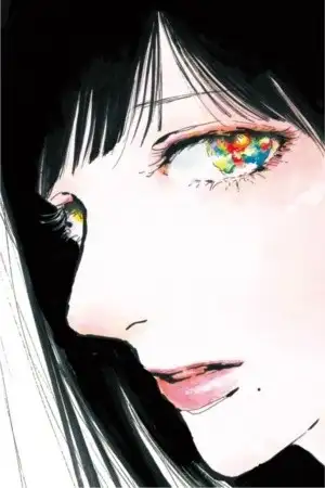 Portada de Unmei no onnanoko