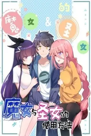 Portada de Vivo con una bruja y una santa