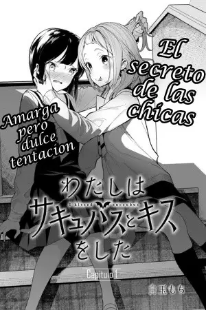 Portada de Watashi wa Succubus to Kiss o Shita