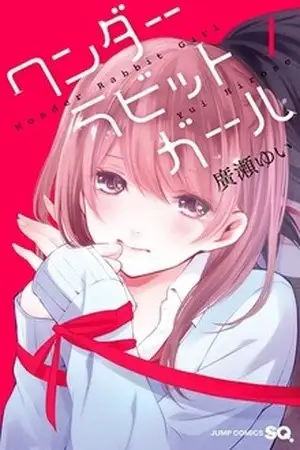 Portada de Wonder Rabbit Girl