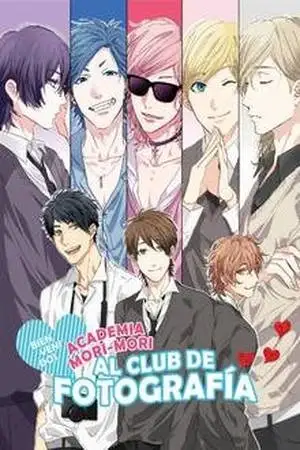 Portada de Yarichin ☆ Bitch Club