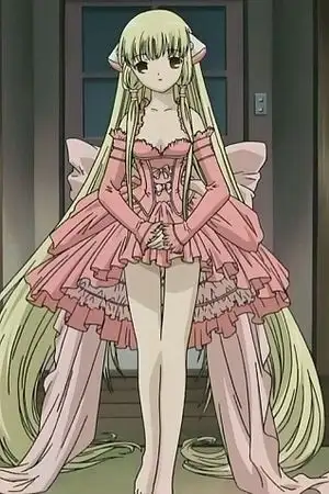 Portada de Yo me casare con ella y esta habilidad me ayudara