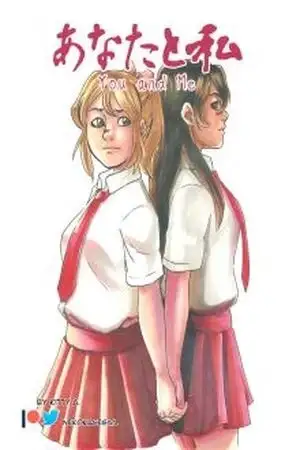 Portada de You and Me.