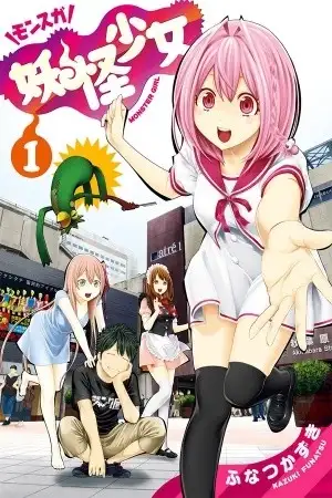 Portada de Youkai Shoujo - Monster Girl