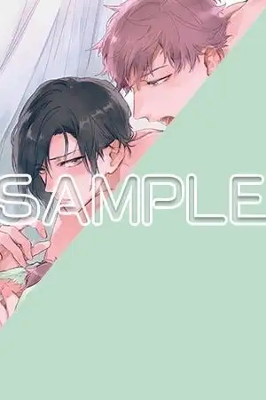 Portada de Yousei-san wa Yaritai Houdai
