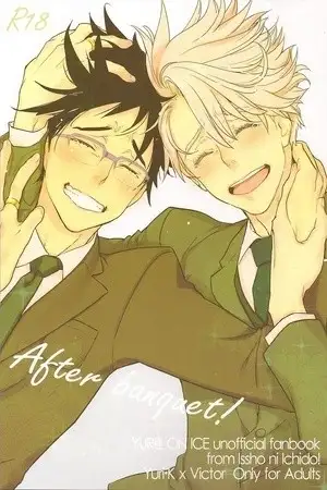Portada de Yuri!!! on Ice DJ - [Después del banquete]