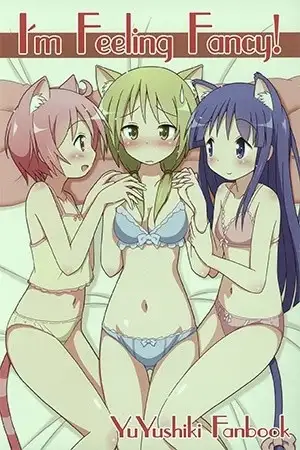 Portada de Yuyushiki - ¡Me siento elegante! (Doujinshi)