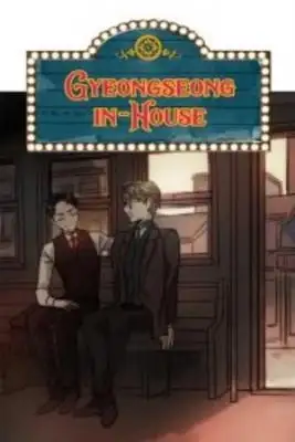 Portada de Gyeongseong In House