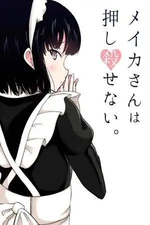 Portada de The Maid Who Can't Hide Her Feelings