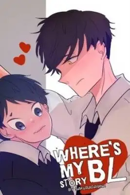 Portada de Donde Esta Mi Historia Bl