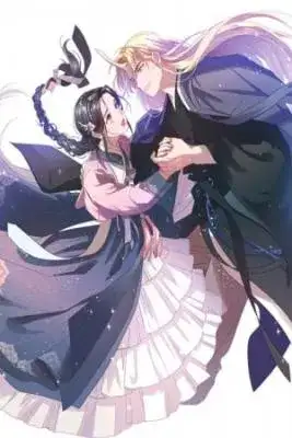 Portada de La Princesa Sohyang Y Haetae